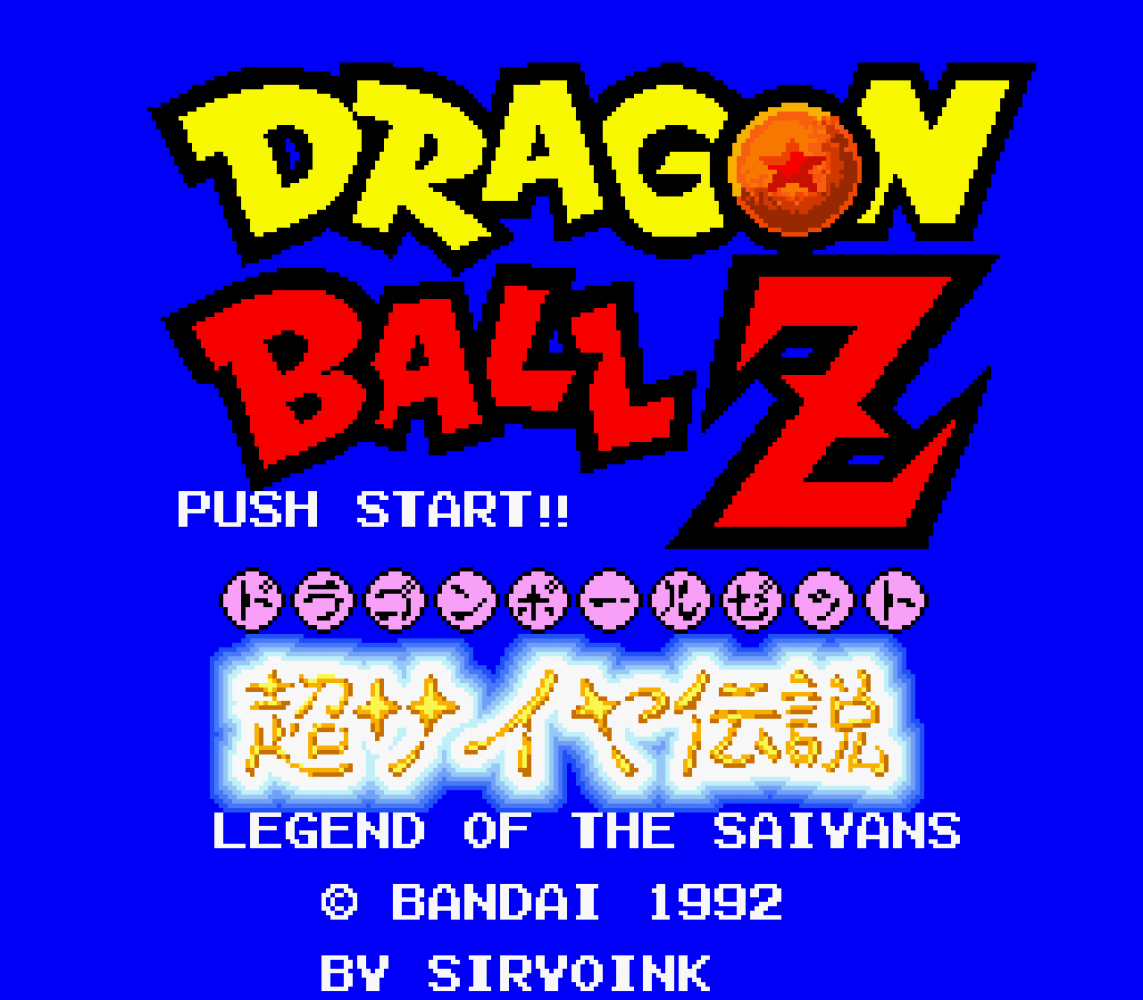 Dragon Ball Z - Super Saiya Densetsu